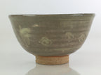 Japanese Ceramic Green Tea Ceremony Bowl Vtg Chawan Crane Pottery Gray GTB940