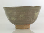 Japanese Ceramic Green Tea Ceremony Bowl Vtg Chawan Crane Pottery Gray GTB940