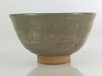 Japanese Ceramic Green Tea Ceremony Bowl Vtg Chawan Crane Pottery Gray GTB940
