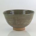 Japanese Ceramic Green Tea Ceremony Bowl Vtg Chawan Crane Pottery Gray GTB940