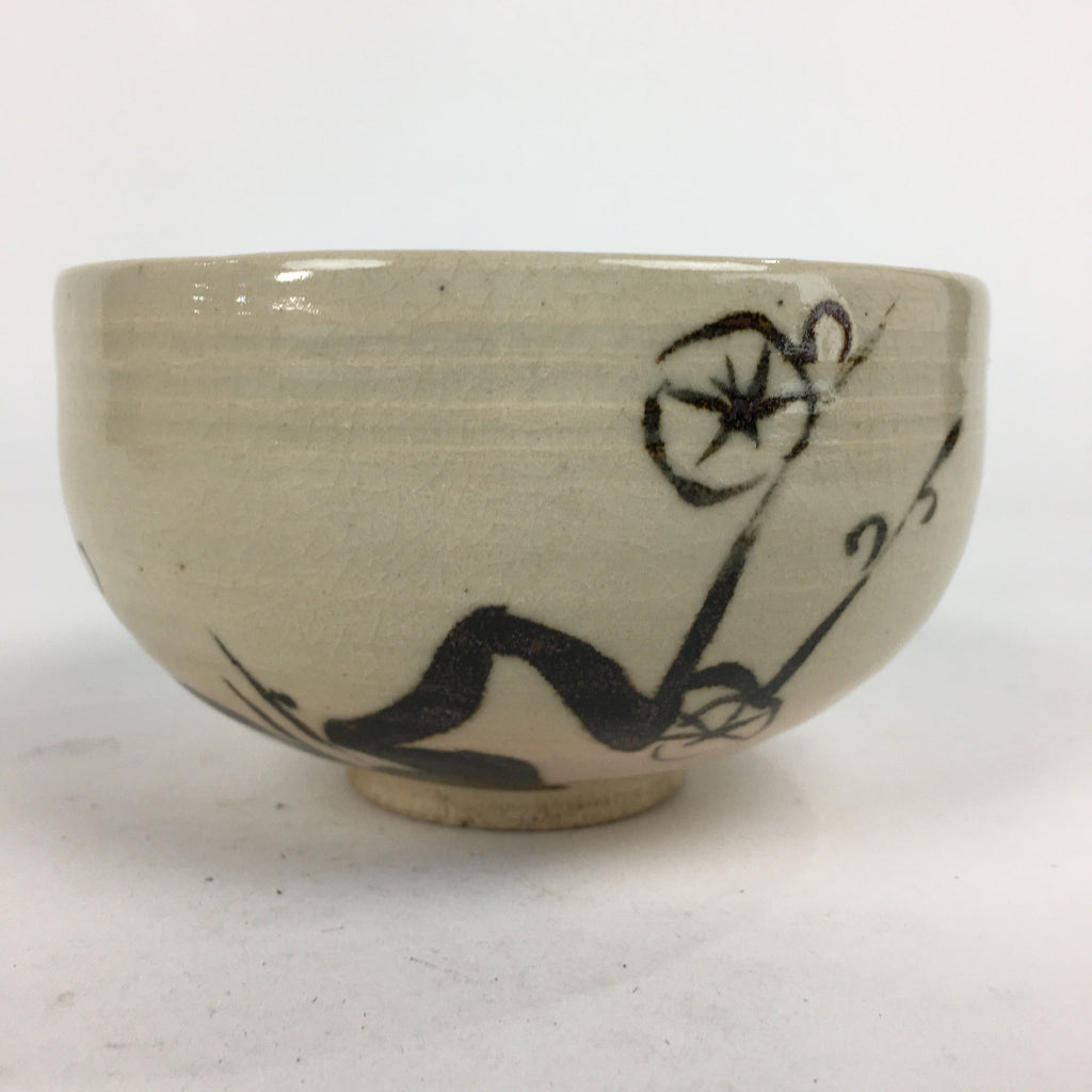 Japanese Ceramic Green Tea Ceremony Bowl Vtg Chawan Plum Blossoms Pottery GTB850