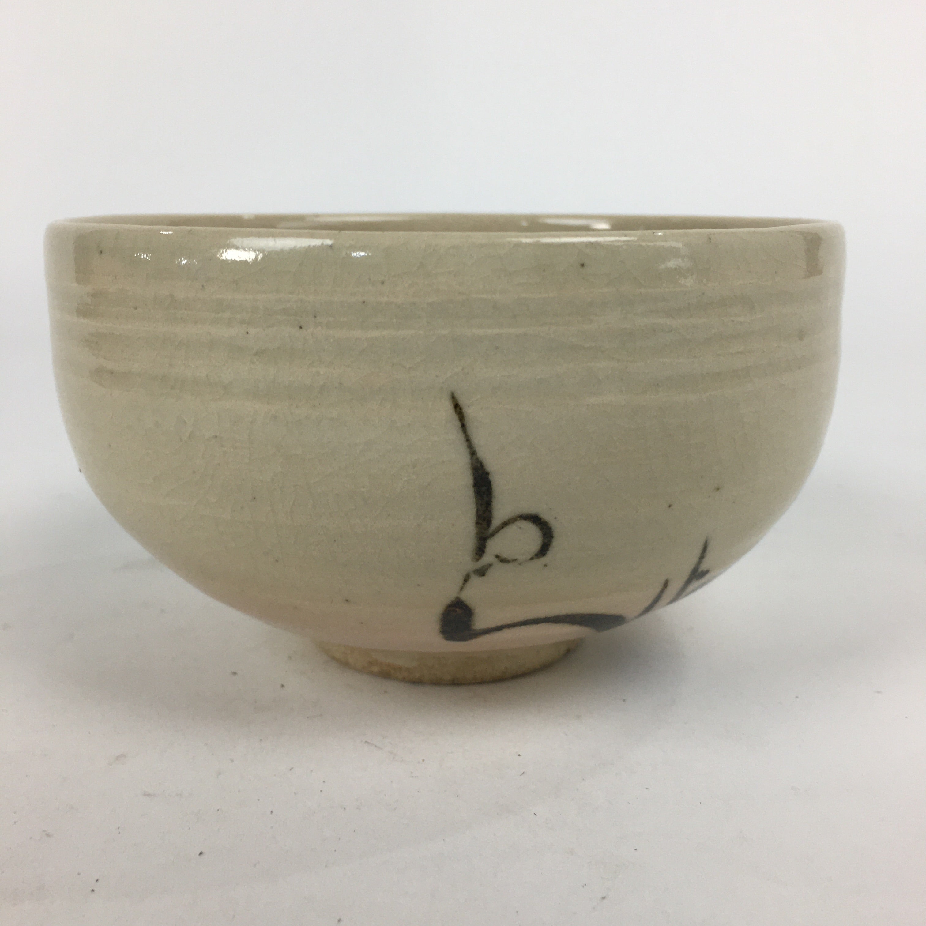 Japanese Ceramic Green Tea Ceremony Bowl Vtg Chawan Plum Blossoms Pottery GTB850