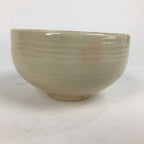 Japanese Ceramic Green Tea Ceremony Bowl Vtg Chawan Plum Blossoms Pottery GTB850