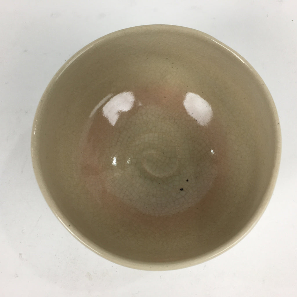 Japanese Ceramic Green Tea Ceremony Bowl Vtg Chawan Plum Blossoms Pottery GTB850