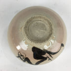Japanese Ceramic Green Tea Ceremony Bowl Vtg Chawan Plum Blossoms Pottery GTB850
