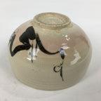 Japanese Ceramic Green Tea Ceremony Bowl Vtg Chawan Plum Blossoms Pottery GTB850
