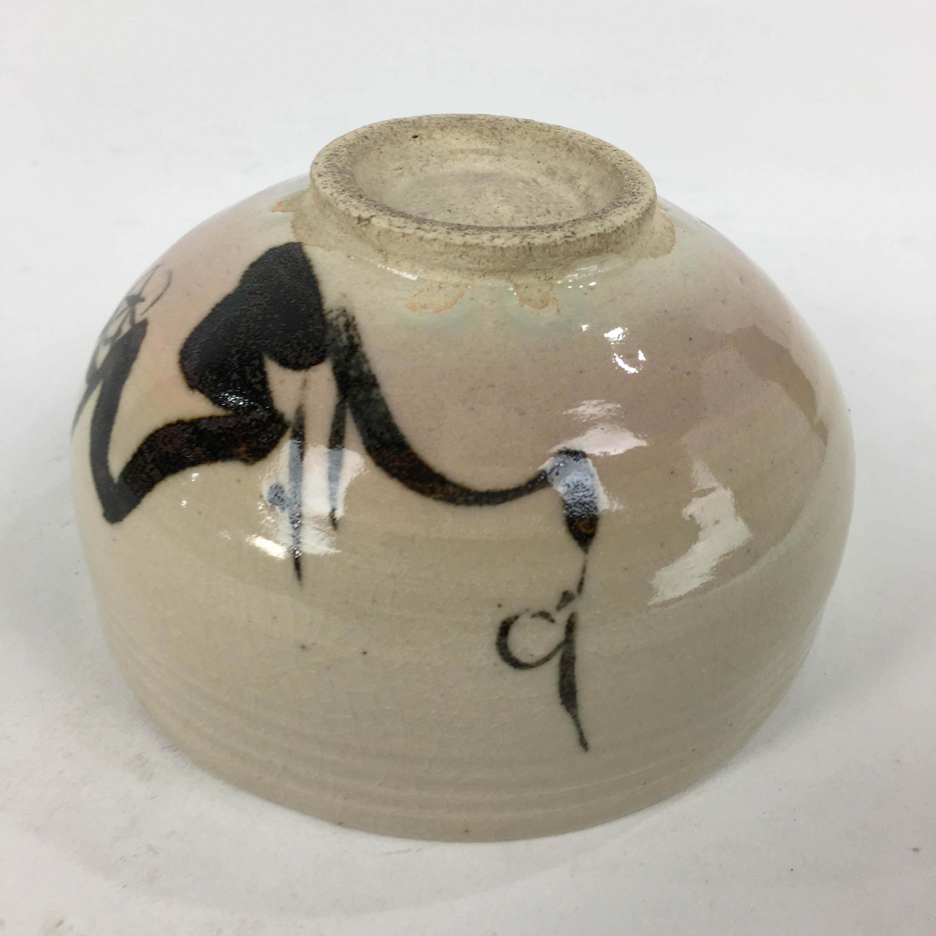 Japanese Ceramic Green Tea Ceremony Bowl Vtg Chawan Plum Blossoms Pottery GTB850
