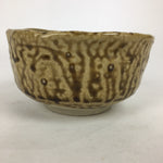 Japanese Ceramic Green Tea Ceremony Bowl Vtg Chawan Yellow Brown Pottery GTB864