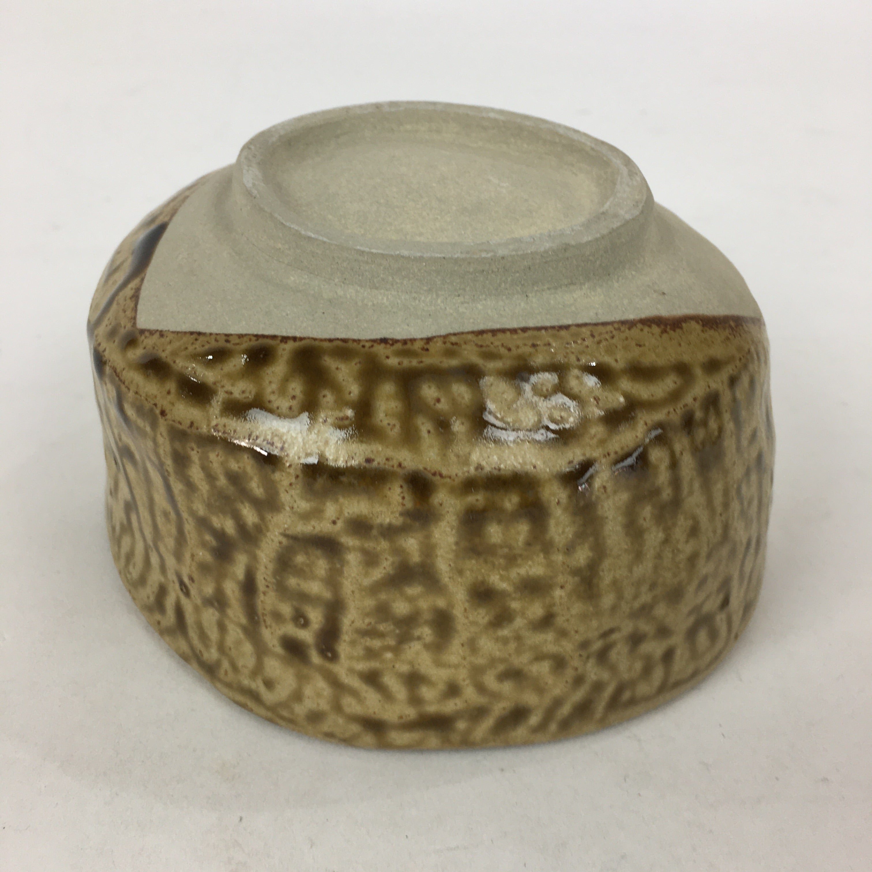 Japanese Ceramic Green Tea Ceremony Bowl Vtg Chawan Yellow Brown Pottery GTB864