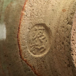 Japanese Ceramic Green Tea Ceremony Bowl Vtg Matcha Chawan Crane Pottery GTB900