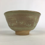 Japanese Ceramic Green Tea Ceremony Bowl Vtg Matcha Chawan Crane Pottery GTB900