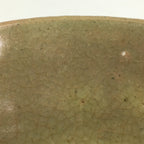 Japanese Ceramic Green Tea Ceremony Bowl Vtg Matcha Chawan Crane Pottery GTB900