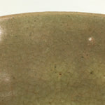 Japanese Ceramic Green Tea Ceremony Bowl Vtg Matcha Chawan Crane Pottery GTB900