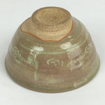 Japanese Ceramic Green Tea Ceremony Bowl Vtg Matcha Chawan Crane Pottery GTB900