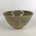Japanese Ceramic Green Tea Ceremony Bowl Vtg Matcha Chawan Crane Pottery GTB900