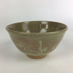 Japanese Ceramic Green Tea Ceremony Bowl Vtg Matcha Chawan Crane Pottery GTB900
