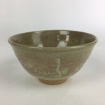 Japanese Ceramic Green Tea Ceremony Bowl Vtg Matcha Chawan Crane Pottery GTB900