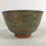 Japanese Ceramic Green Tea Ceremony Bowl Vtg Matcha Chawan Crane Pottery GTB912