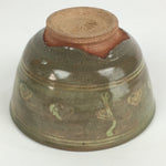 Japanese Ceramic Green Tea Ceremony Bowl Vtg Matcha Chawan Crane Pottery GTB912