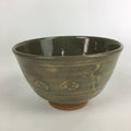 Japanese Ceramic Green Tea Ceremony Bowl Vtg Matcha Chawan Crane Pottery GTB912