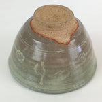 Japanese Ceramic Green Tea Ceremony Bowl Vtg Matcha Chawan Crane Pottery GTB942