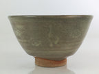 Japanese Ceramic Green Tea Ceremony Bowl Vtg Matcha Chawan Crane Pottery GTB942