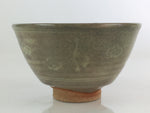 Japanese Ceramic Green Tea Ceremony Bowl Vtg Matcha Chawan Crane Pottery GTB942