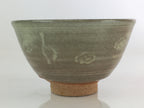 Japanese Ceramic Green Tea Ceremony Bowl Vtg Matcha Chawan Crane Pottery GTB942