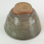 Japanese Ceramic Green Tea Ceremony Bowl Vtg Matcha Chawan Crane Pottery GTB942
