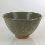 Japanese Ceramic Green Tea Ceremony Bowl Vtg Matcha Chawan Crane Pottery GTB942