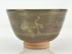 Japanese Ceramic Green Tea Ceremony Bowl Vtg Matcha Chawan Crane Pottery GTB960