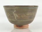 Japanese Ceramic Green Tea Ceremony Bowl Vtg Matcha Chawan Crane Pottery GTB960