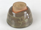 Japanese Ceramic Green Tea Ceremony Bowl Vtg Matcha Chawan Crane Pottery GTB960
