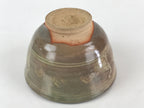 Japanese Ceramic Green Tea Ceremony Bowl Vtg Matcha Chawan Crane Pottery GTB960