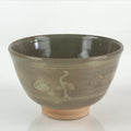 Japanese Ceramic Green Tea Ceremony Bowl Vtg Matcha Chawan Crane Pottery GTB960