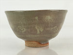 Japanese Ceramic Green Tea Ceremony Bowl Vtg Matcha Chawan Crane Pottery GTB963