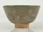 Japanese Ceramic Green Tea Ceremony Bowl Vtg Matcha Chawan Crane Pottery GTB963