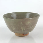 Japanese Ceramic Green Tea Ceremony Bowl Vtg Matcha Chawan Crane Pottery GTB963