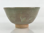 Japanese Ceramic Green Tea Ceremony Bowl Vtg Matcha Chawan Crane Pottery GTB970
