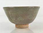 Japanese Ceramic Green Tea Ceremony Bowl Vtg Matcha Chawan Crane Pottery GTB970