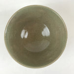 Japanese Ceramic Green Tea Ceremony Bowl Vtg Matcha Chawan Crane Pottery GTB970