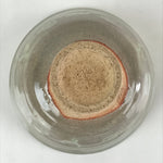 Japanese Ceramic Green Tea Ceremony Bowl Vtg Matcha Chawan Crane Pottery GTB970