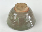 Japanese Ceramic Green Tea Ceremony Bowl Vtg Matcha Chawan Crane Pottery GTB970