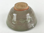 Japanese Ceramic Green Tea Ceremony Bowl Vtg Matcha Chawan Crane Pottery GTB970