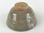 Japanese Ceramic Green Tea Ceremony Bowl Vtg Matcha Chawan Crane Pottery GTB970