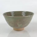 Japanese Ceramic Green Tea Ceremony Bowl Vtg Matcha Chawan Crane Pottery GTB970