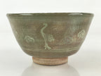 Japanese Ceramic Green Tea Ceremony Bowl Vtg Matcha Chawan Crane Pottery GTB971