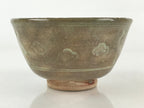 Japanese Ceramic Green Tea Ceremony Bowl Vtg Matcha Chawan Crane Pottery GTB971