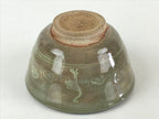 Japanese Ceramic Green Tea Ceremony Bowl Vtg Matcha Chawan Crane Pottery GTB971