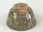 Japanese Ceramic Green Tea Ceremony Bowl Vtg Matcha Chawan Crane Pottery GTB971